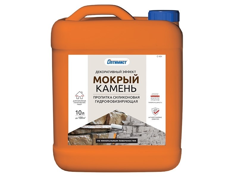 Пропитка Мокрый камень 10л