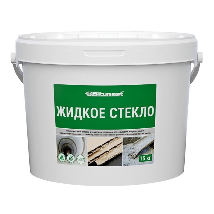 Жидкое стекло 1,5кг