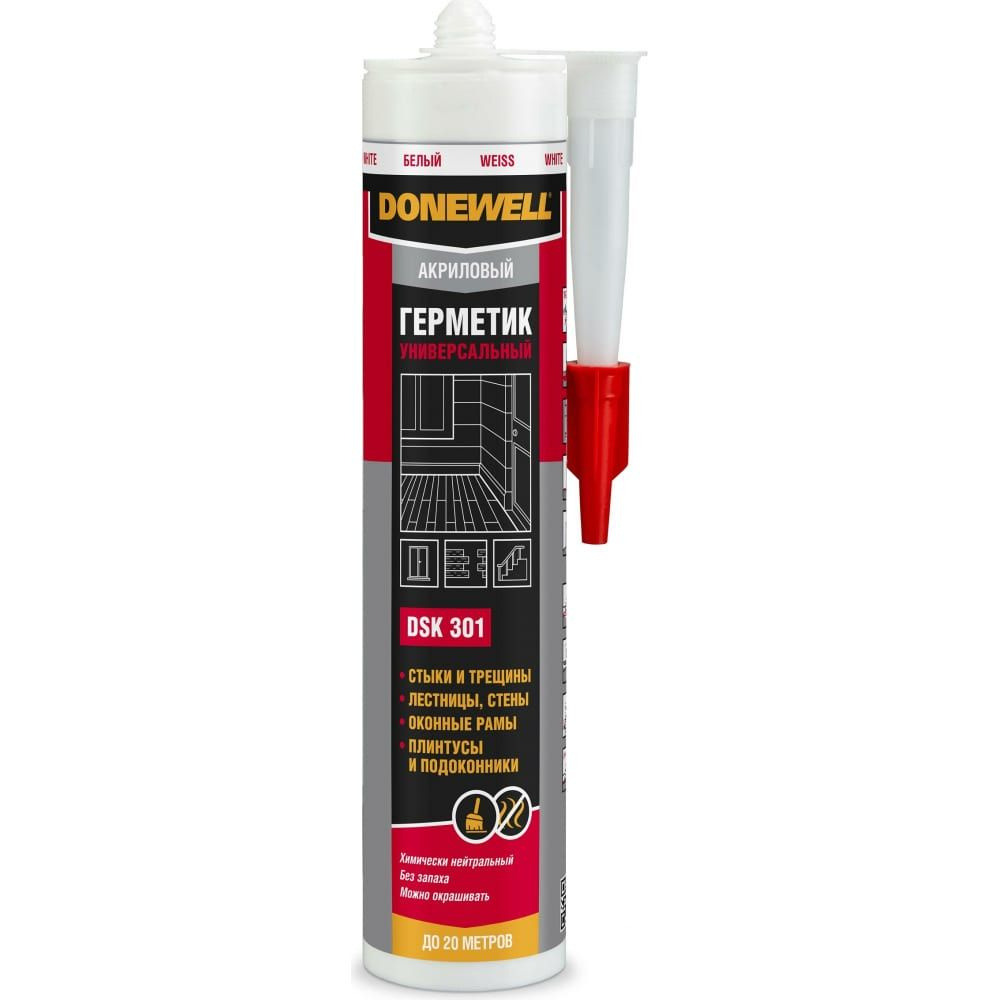 Герметик акриловый DoneWell