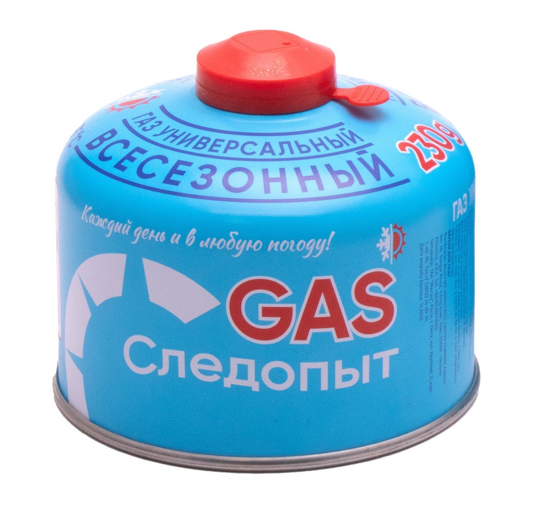 Газовый баллон 230г