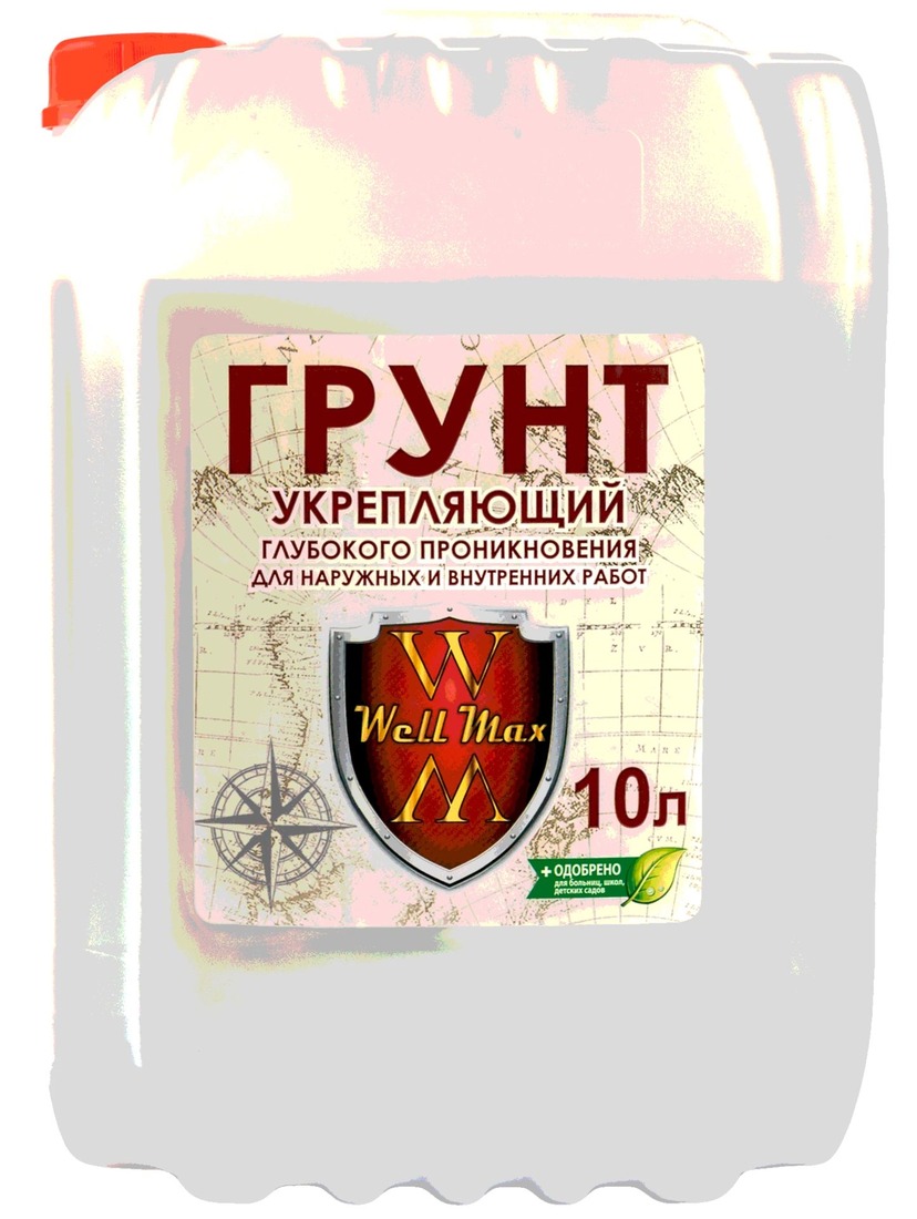 Грунт для внутренних и наружних работ 10л Суффикс