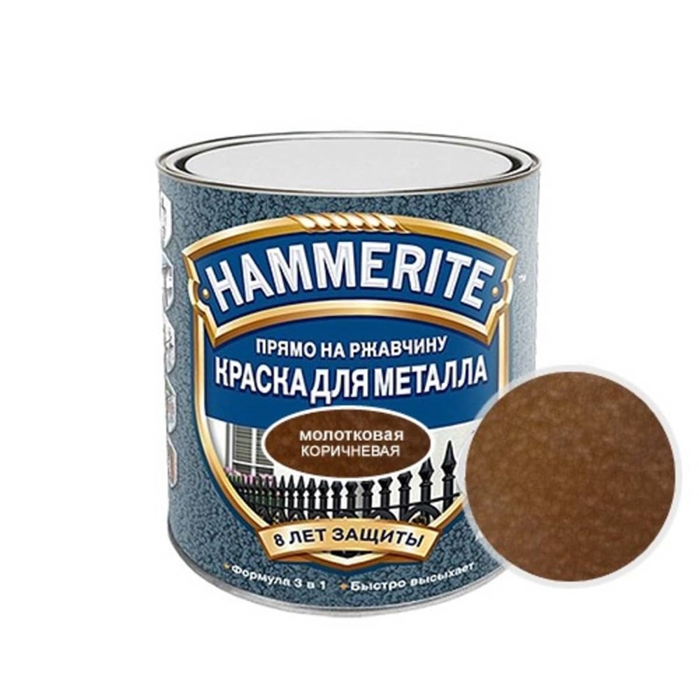 Краска Хамерайт 0,750 корич