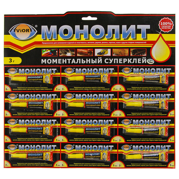 Клей МОНОЛИТ 3гр