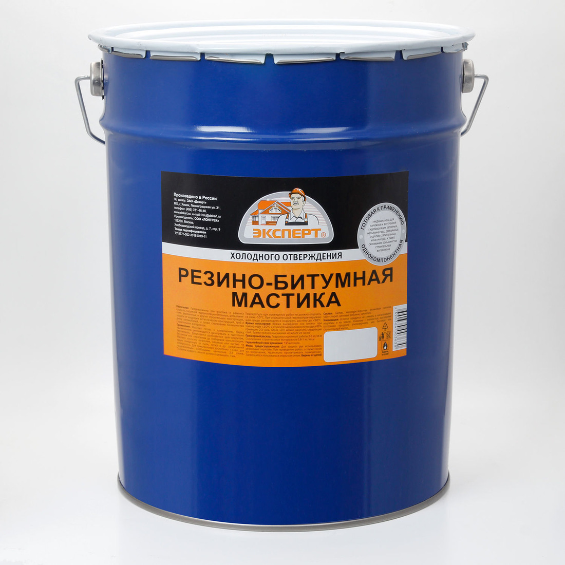 Мастика Резино- Битумная 1,8 кг Мирберг