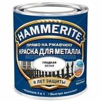 Краска Хамерайт 0,75кг зеленая