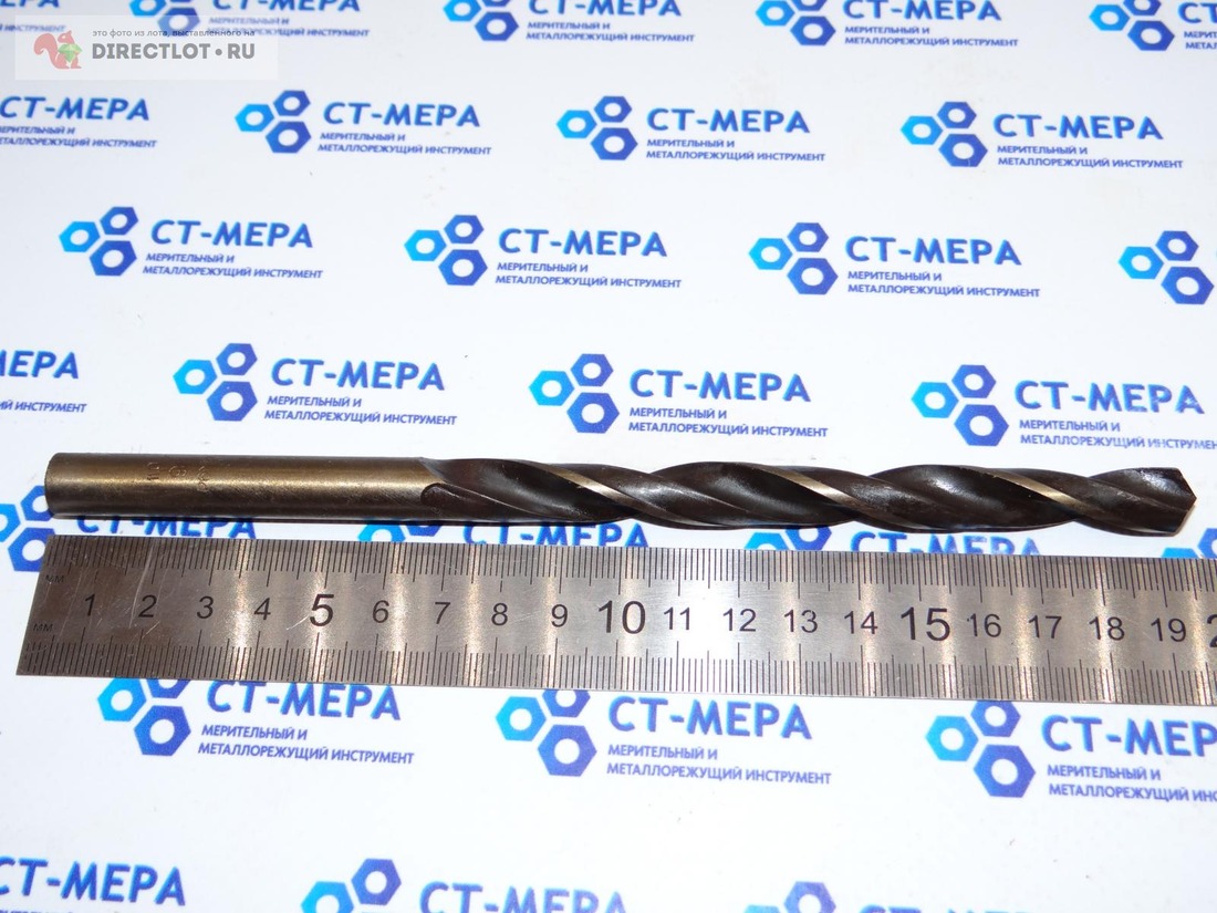 Сверло по мет