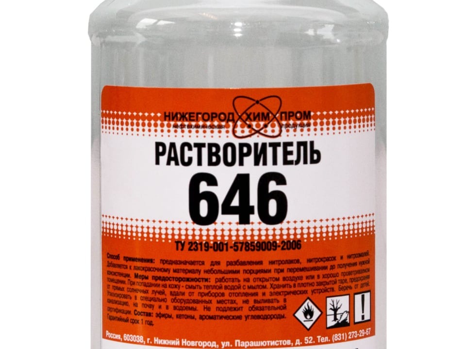 Растворитель 646 0,5л
