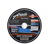 Круг отрезной Атака