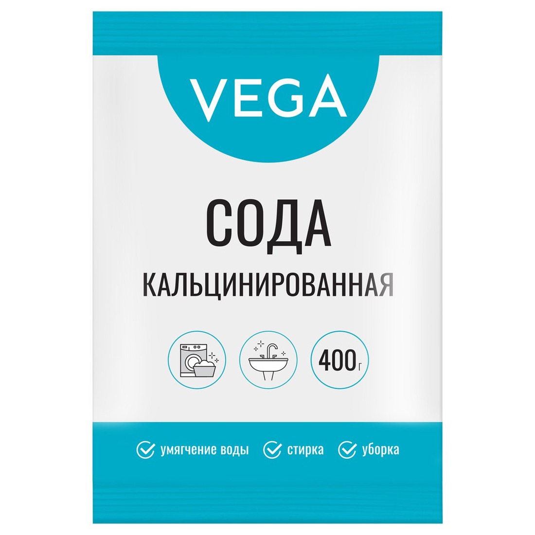 Сода