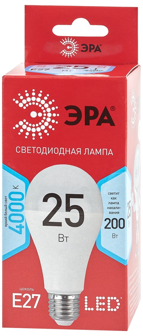 Лампа 25 Вт