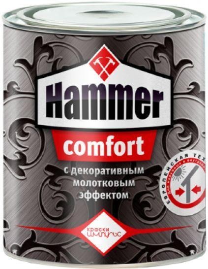Эмаль Хаммер-комфорт 3005 0,8кг.