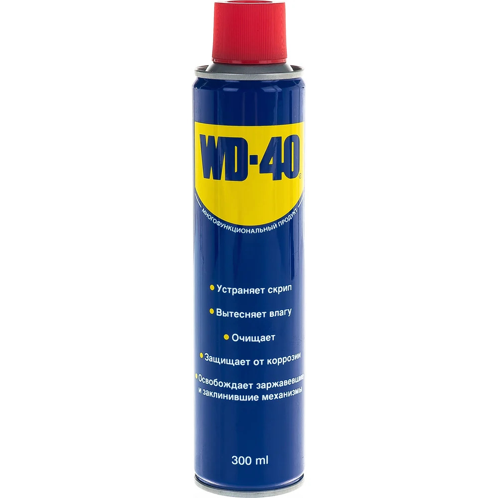 Вд-40 300мл