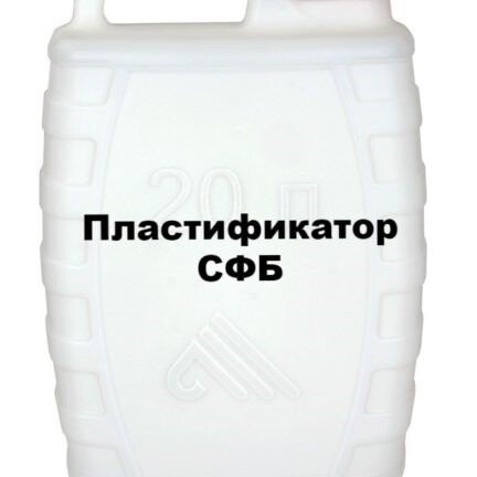 Пластификатор разливной