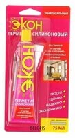 Герметик Экон универс. прозрач 75мл