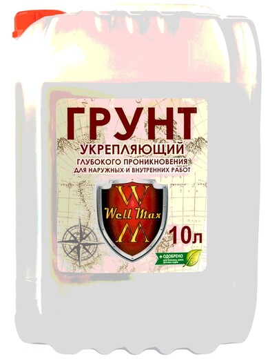 Грунт для внутренних и наружних работ 10л Суффикс