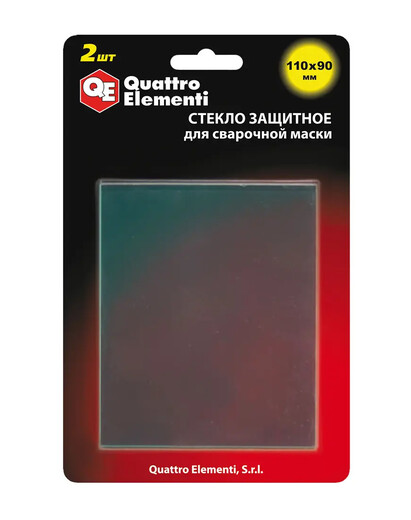 Стекло