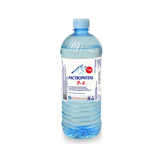 Растворитель Р-4 0,8л