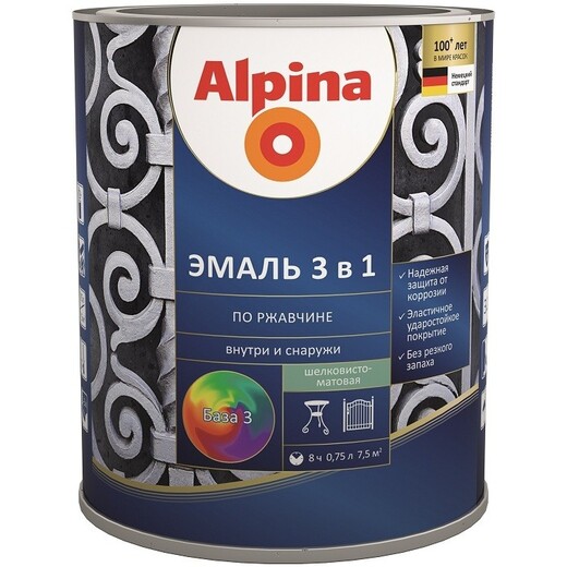Эмаль Альпина 1015 слоновая кость