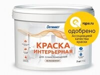 Краска водоэм. W209 белосн. Оптимист 3кг