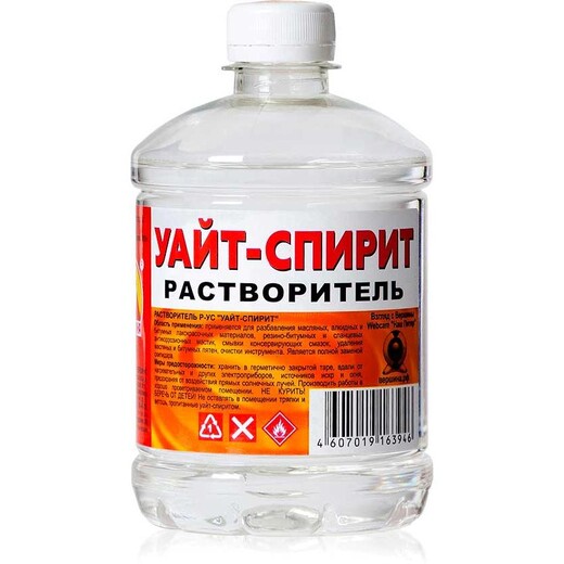 Растворитель Уайт-спирит Русбытхим 2л
