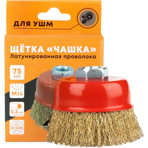 Корщетка