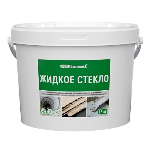Жидкое стекло 1,5кг