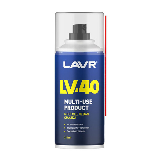 Смазка многоцелевая LV-40 210мл