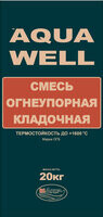 Смесь Суффикс ТС-74 25кг 1500* огнеупор