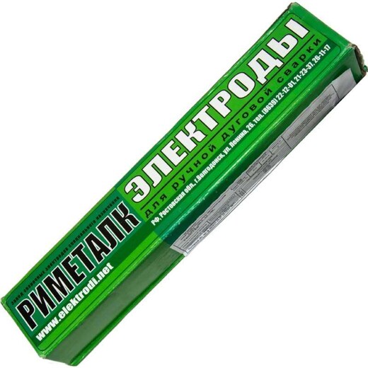 Электроды Риметалк ф-4 (5кг)