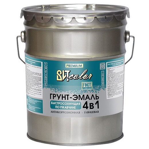 Эмаль молот Вит т-серая 0,4кг