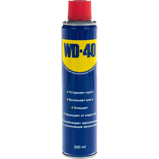 Вд-40 300мл
