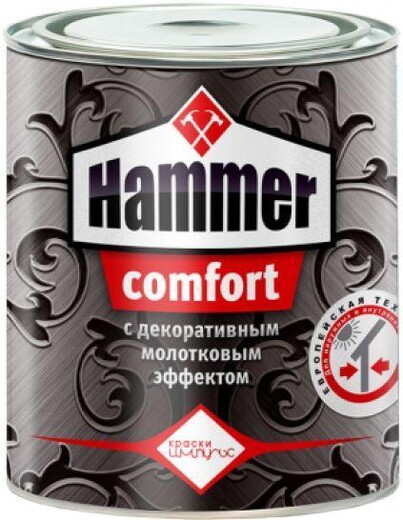 Эмаль Хаммер-комфорт 5005 0,8кг.