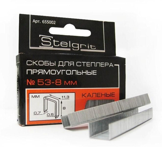 Скобы