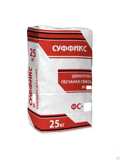 Цем-песчаная смесь Суффикс ФС -35 М-300