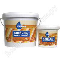 Клей